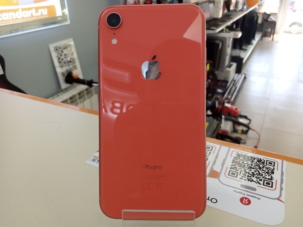 Смартфон Apple iPhone Xr 128Gb