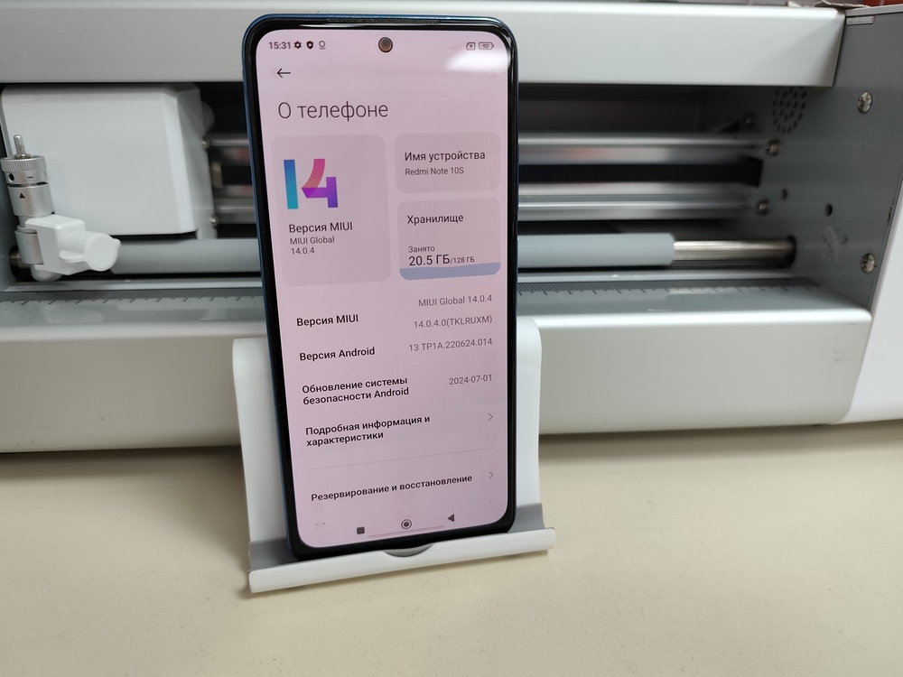 Смартфон Xiaomi Redmi Note 10S 6/128
