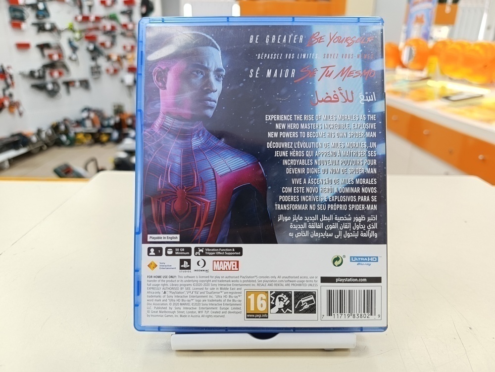 Игра Playstation 5 Spider-Man Miles Morales