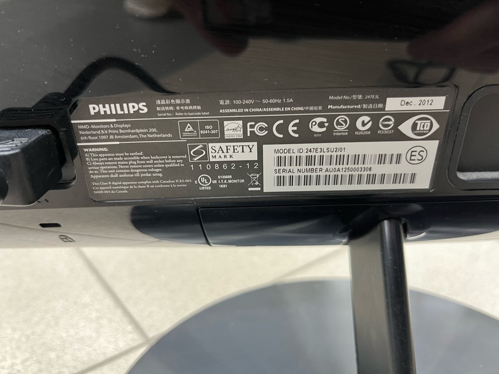 Монитор Philips 246V5L