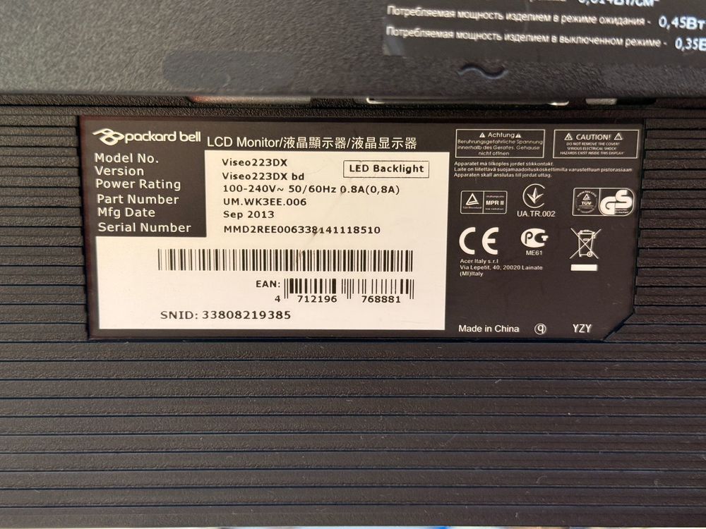 Монитор Packard Bell 223DX
