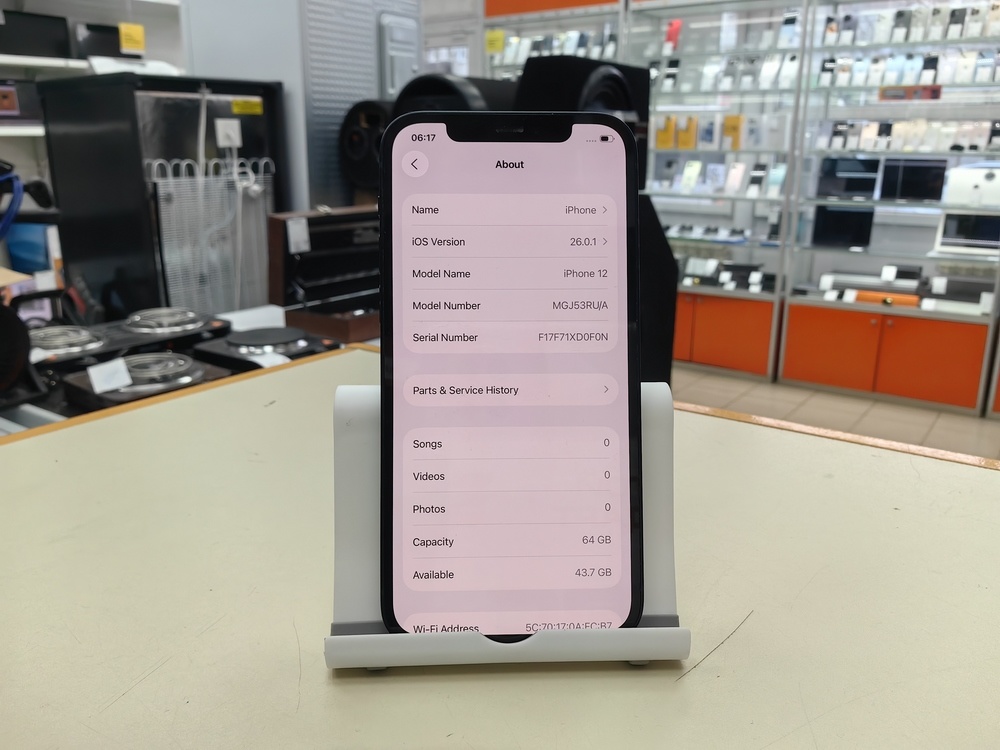 Смартфон Apple iPhone 12 64Gb