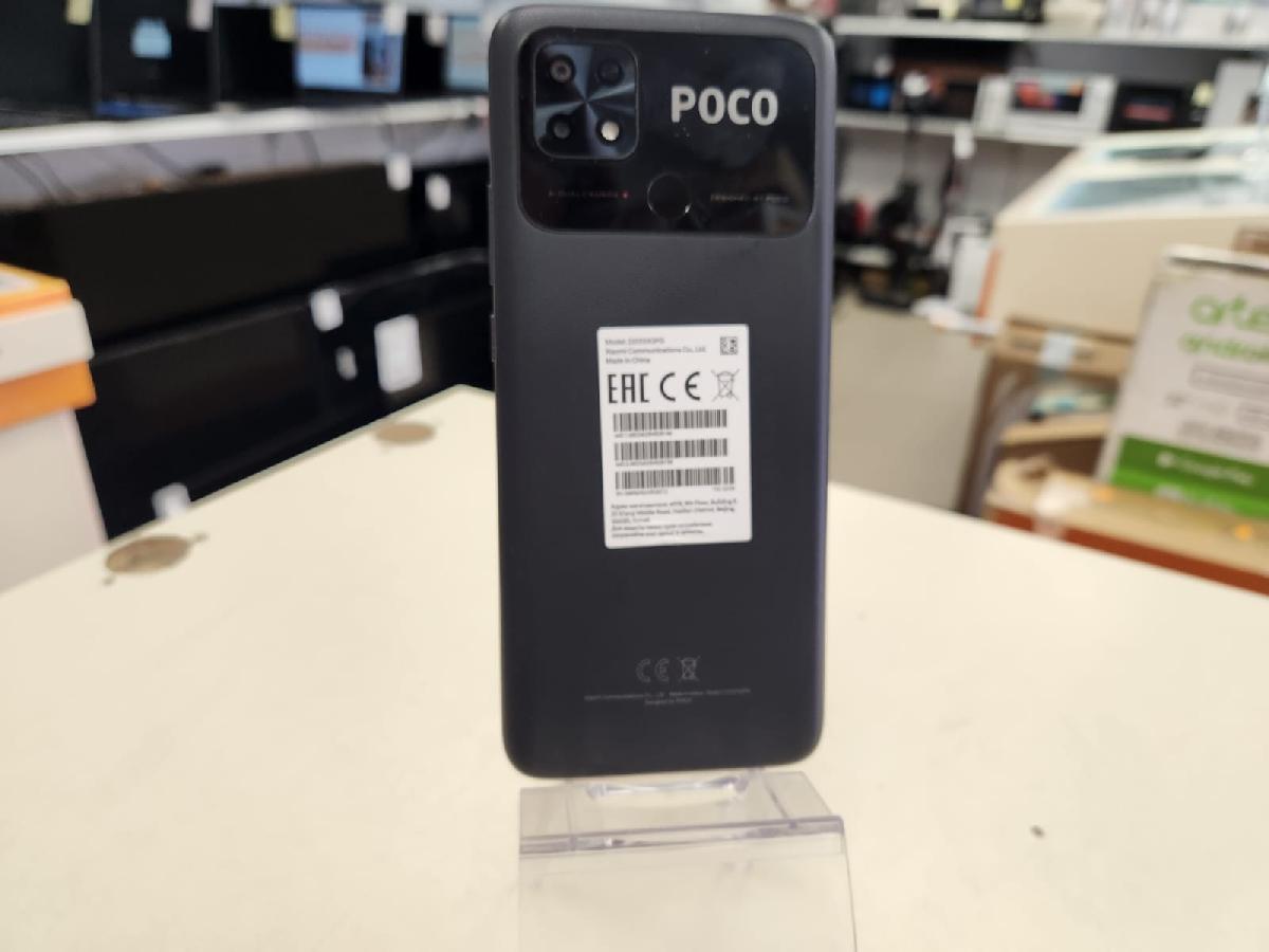 Смартфон Xiaomi Poco C40 3/32