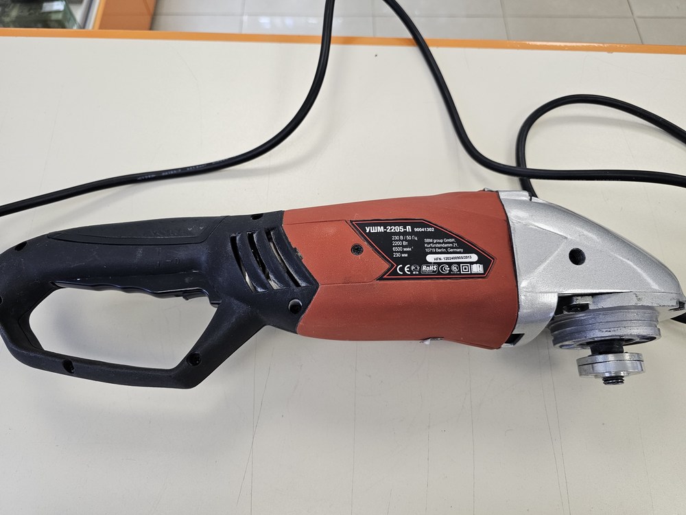 Угловая шлифмашина Град-М УШМ-2205-П