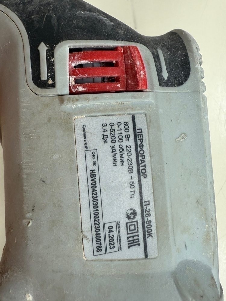 Перфоратор Ресанта П-28-800К