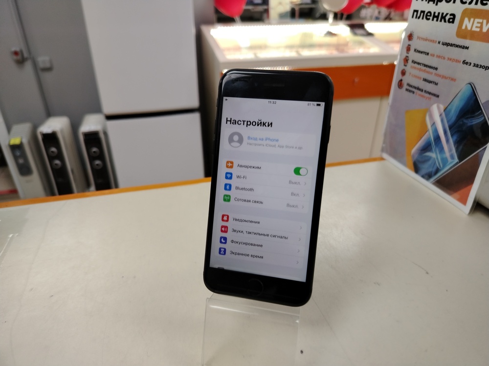 Смартфон Apple iPhone 7 32Gb