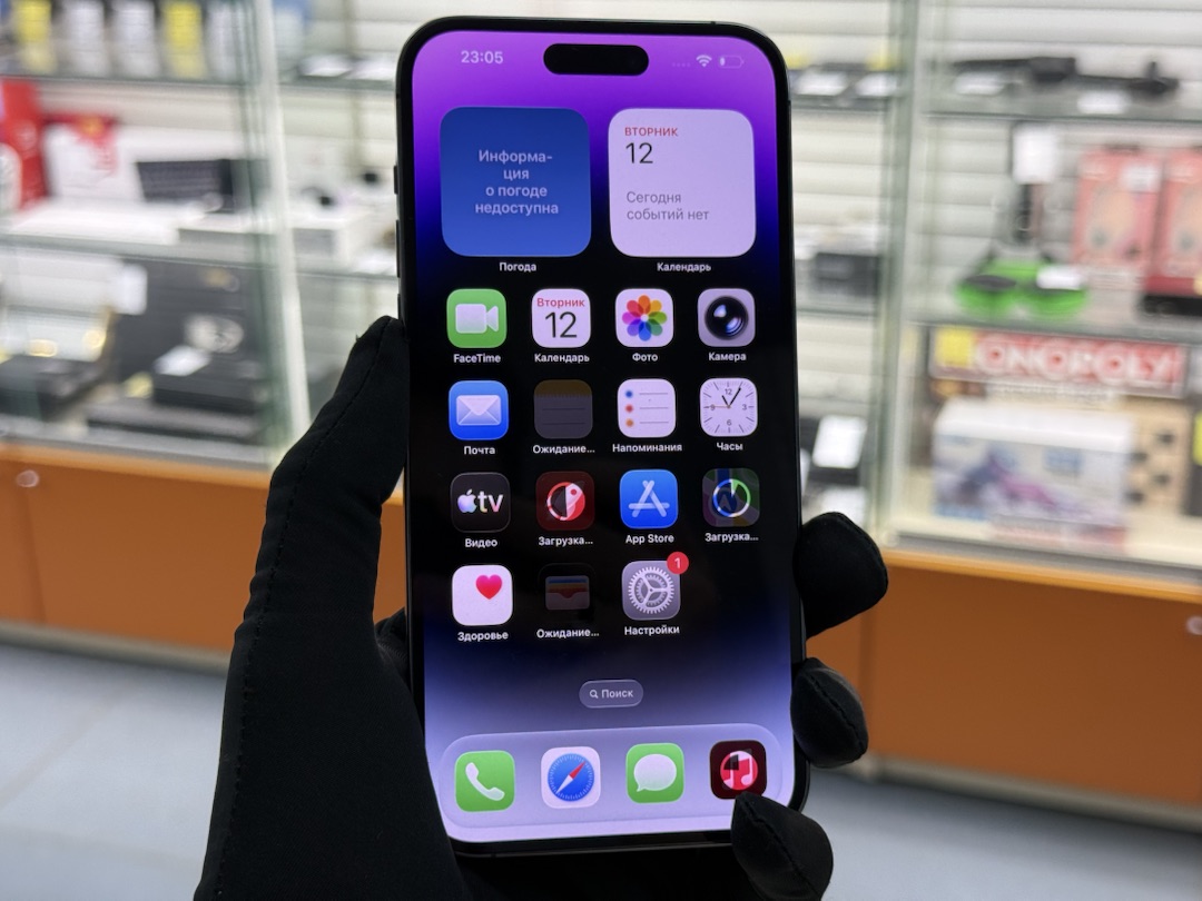Смартфон Apple Iphone 14 Pro Max 128Gb