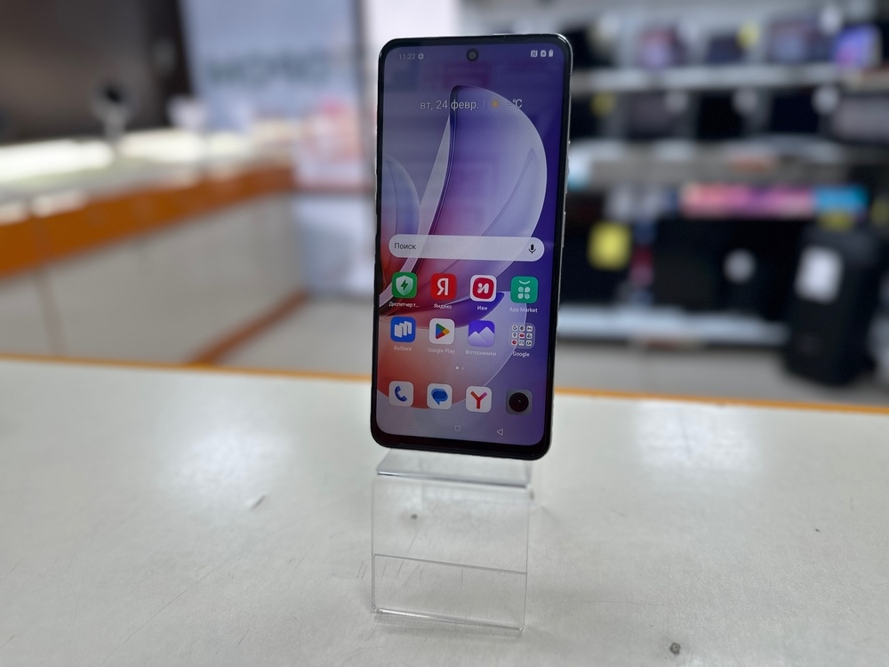 Смартфон Realme C71 8/256