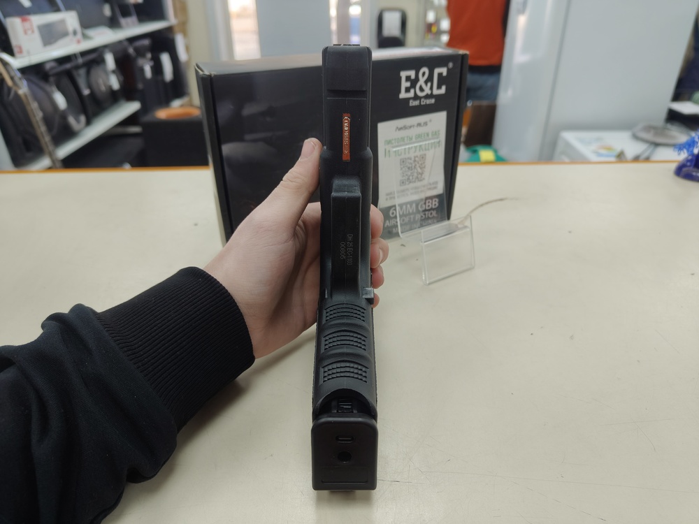 Пистолет пневматический Glock 18C