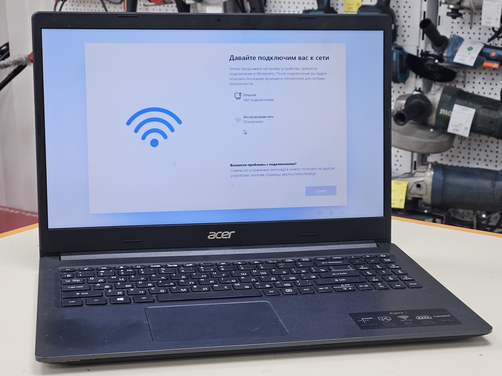 Ноутбук Acer; Ryzen 3 3250U, AMD Radeon (TM) Graphics, 8 Гб, 240 Гб, Нет