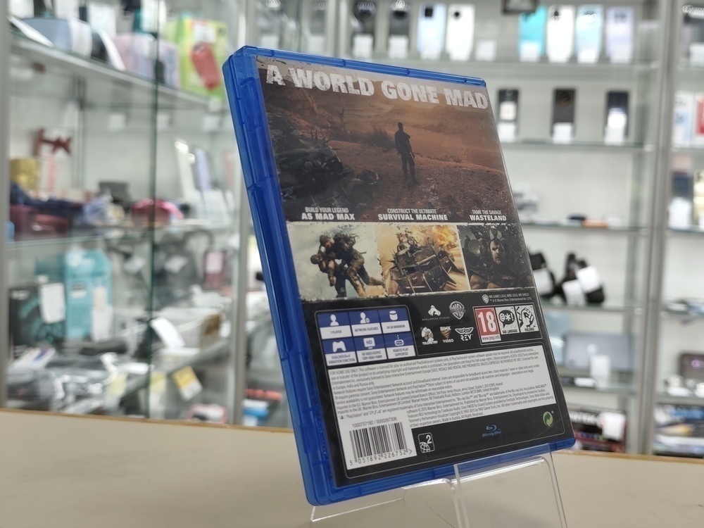 Игра Playstation 4 Mad Max