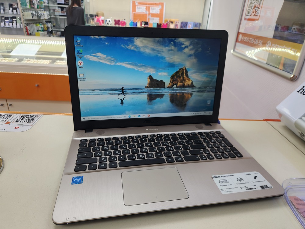 Ноутбук ASUS X541S; Celeron N3060,  Intel(R) Graphics, 2 Гб, Нет, 500 Гб