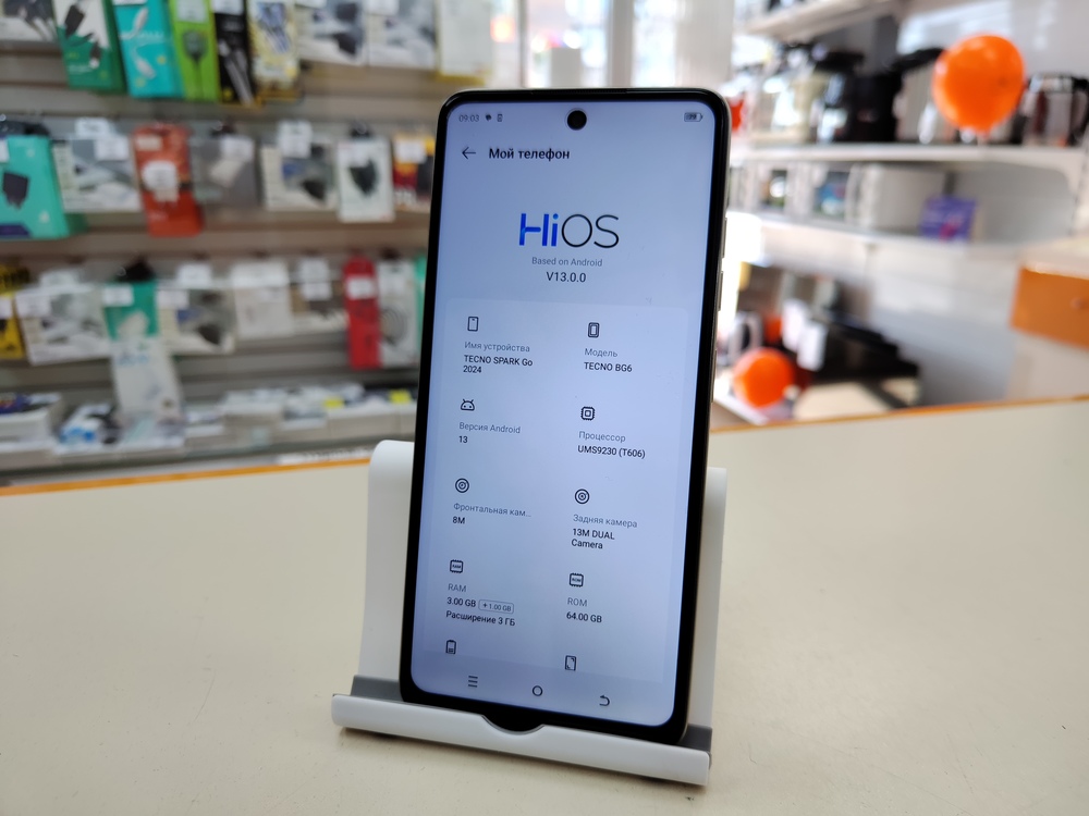 Смартфон Tecno Spark Go 2024 4/64