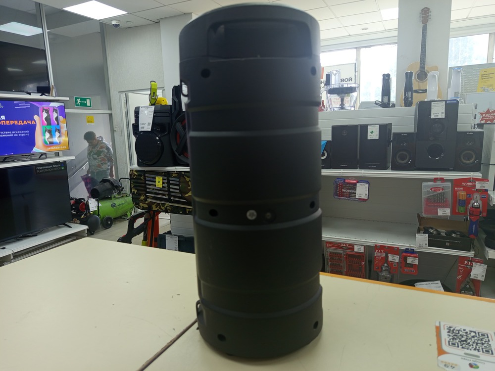 Портативная акустика SPEAKER BT-2087