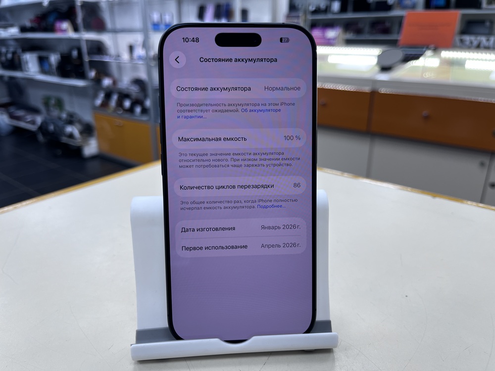Смартфон Apple Iphone 17 256Gb eSim