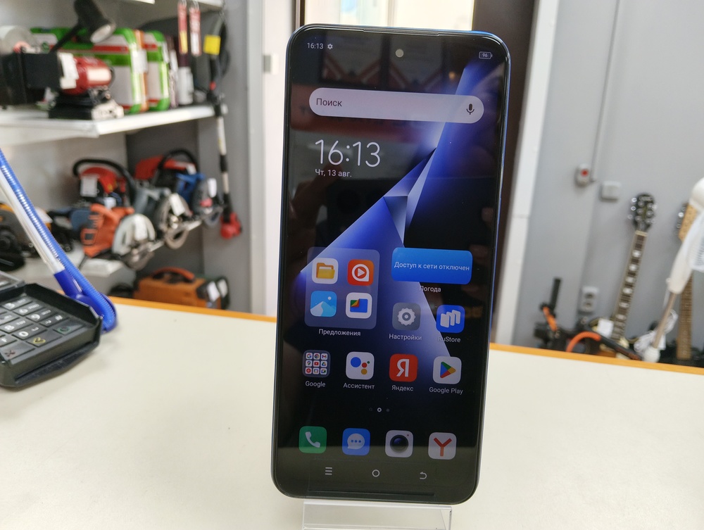 Смартфон Tecno Pova Neo 3 4/128