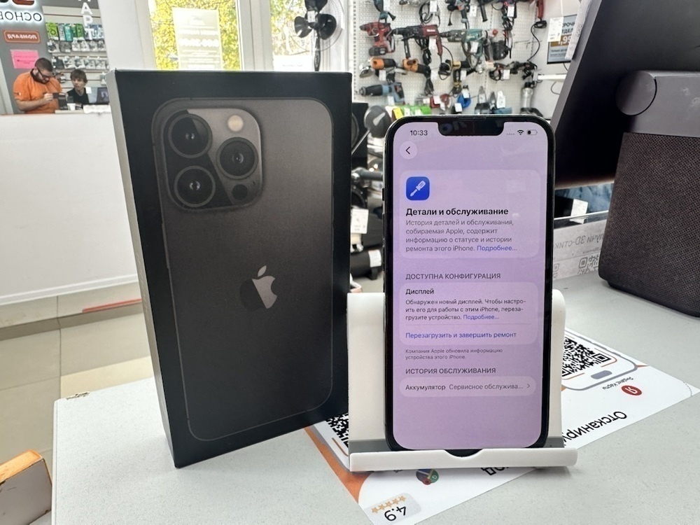 Смартфон Apple iPhone 13 Pro 128Gb