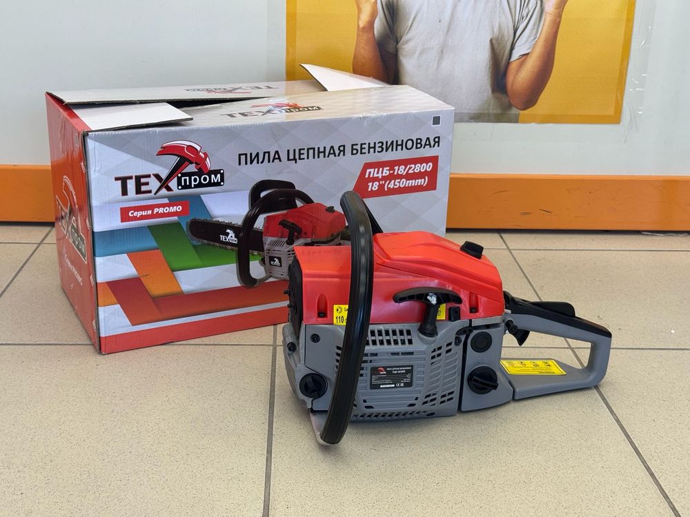 Бензопила Техпром ПЦБ-18/2800