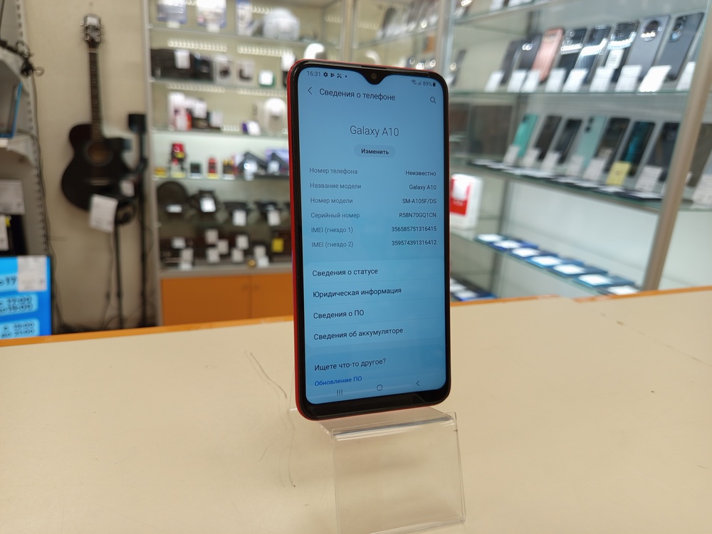 Смартфон Samsung Galaxy A10 2/32