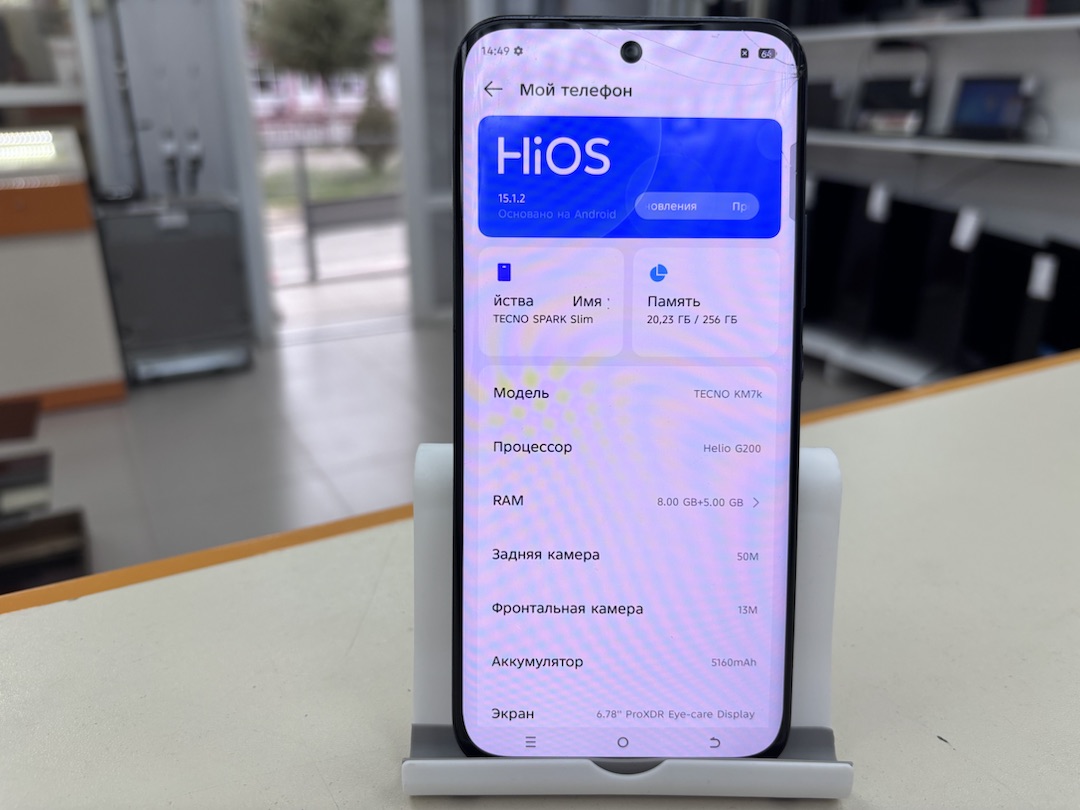 Смартфон Tecno Spark Slim 8/256