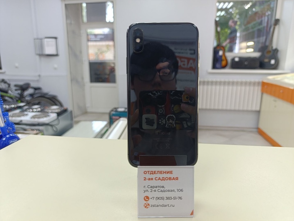 Смартфон Apple iPhone X 64Gb