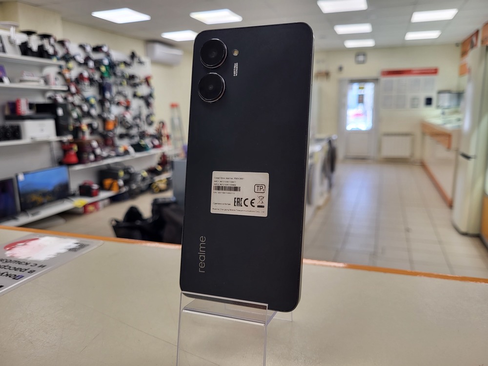 Смартфон Realme 10 Pro 5G 8/256
