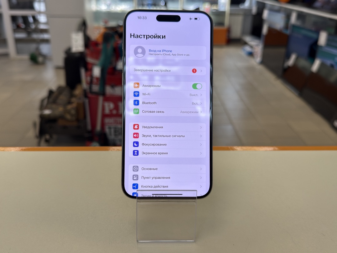 Смартфон Apple iPhone 15 Pro Max 256Gb