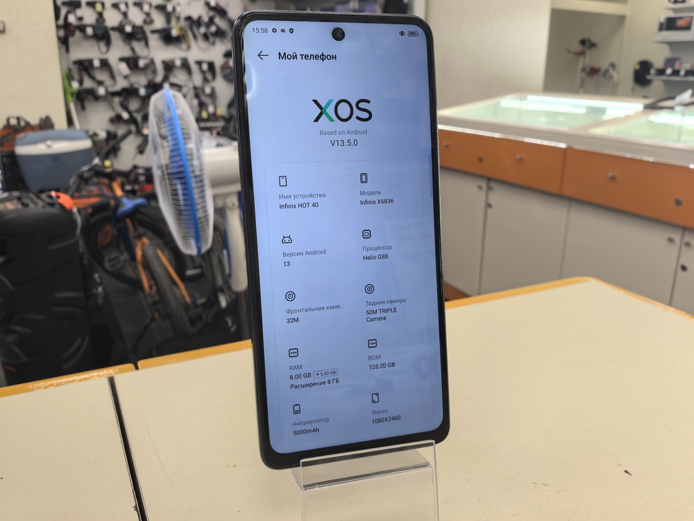 Смартфон Infinix HOT 40 8/128