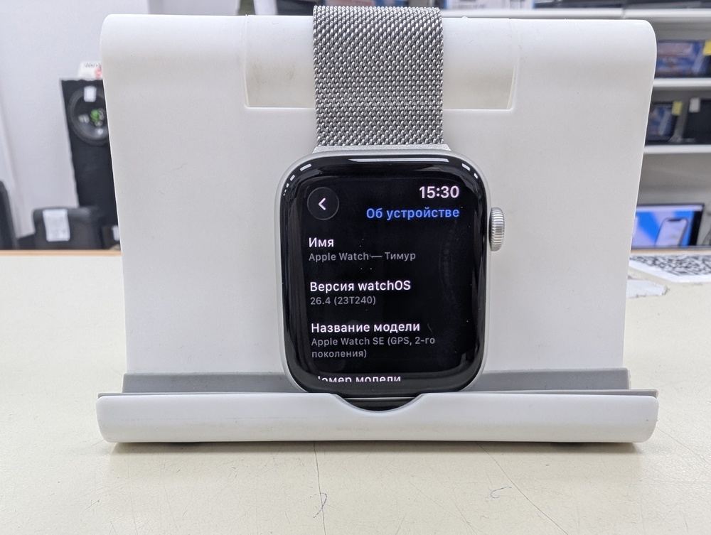 Смарт-часы Apple Watch SE 2022 44mm