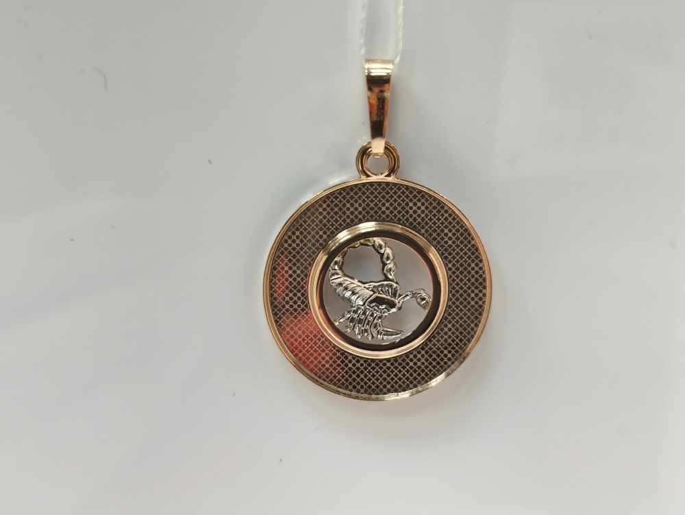 КрСПАскр ПОДВЕСКА ЗНАК ЗОДИАКА СКОРПИОН (Au 585) КрСПАскр ПОДВЕСКА ЗНАК ЗОДИАКА СКОРПИОН (Au 585)