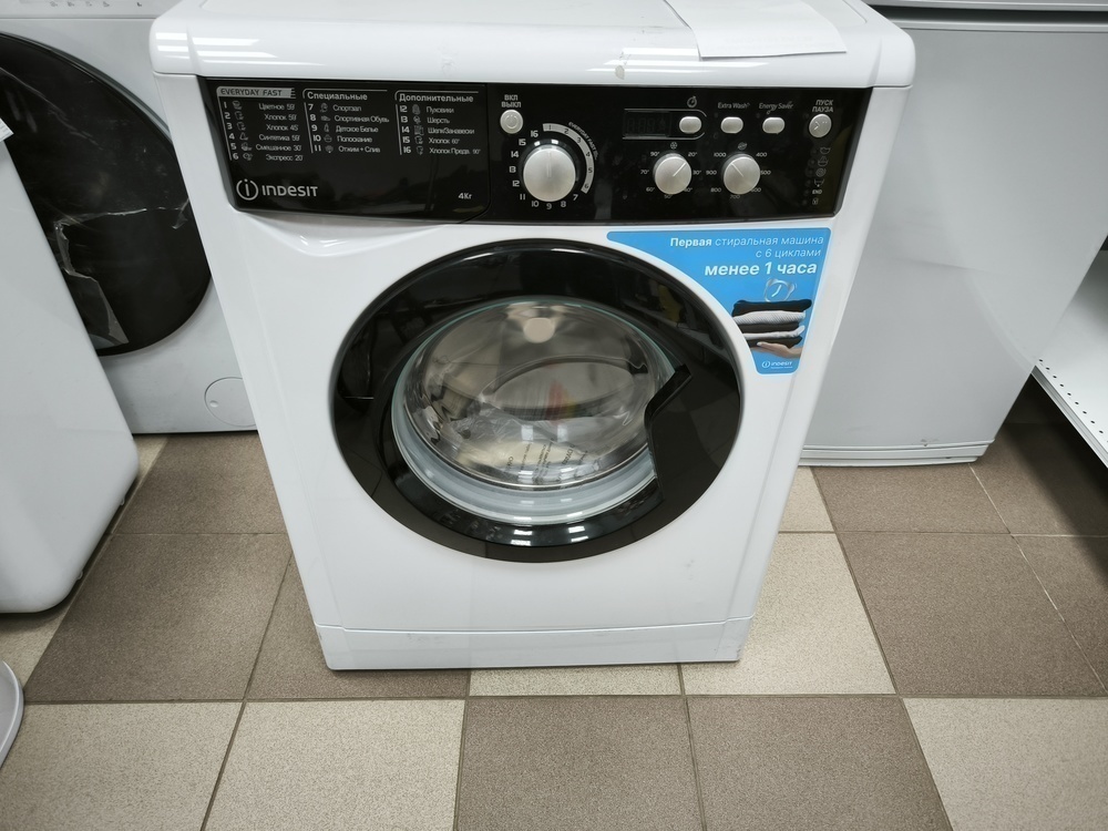Стиральная машина Indesit EWUD 4105 BK CIS