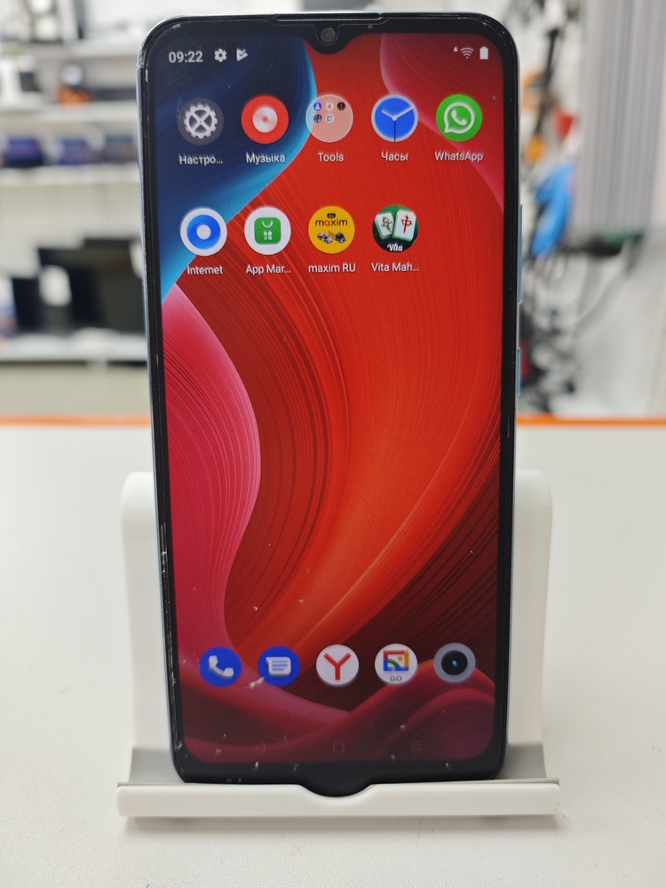 Смартфон Realme C11 4/64