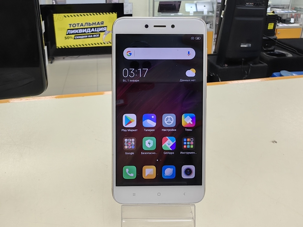 Смартфон Xiaomi Redmi 4X 3/32