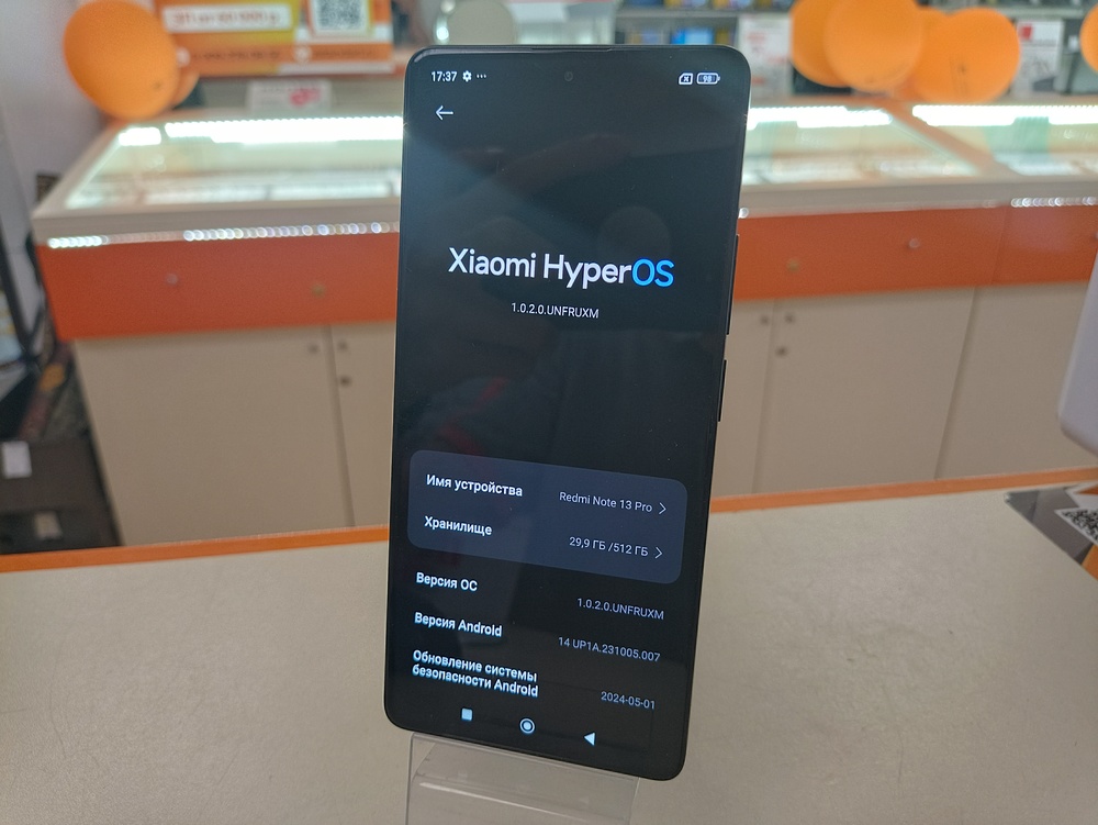 Смартфон Xiaomi Note 13 Pro 12/512