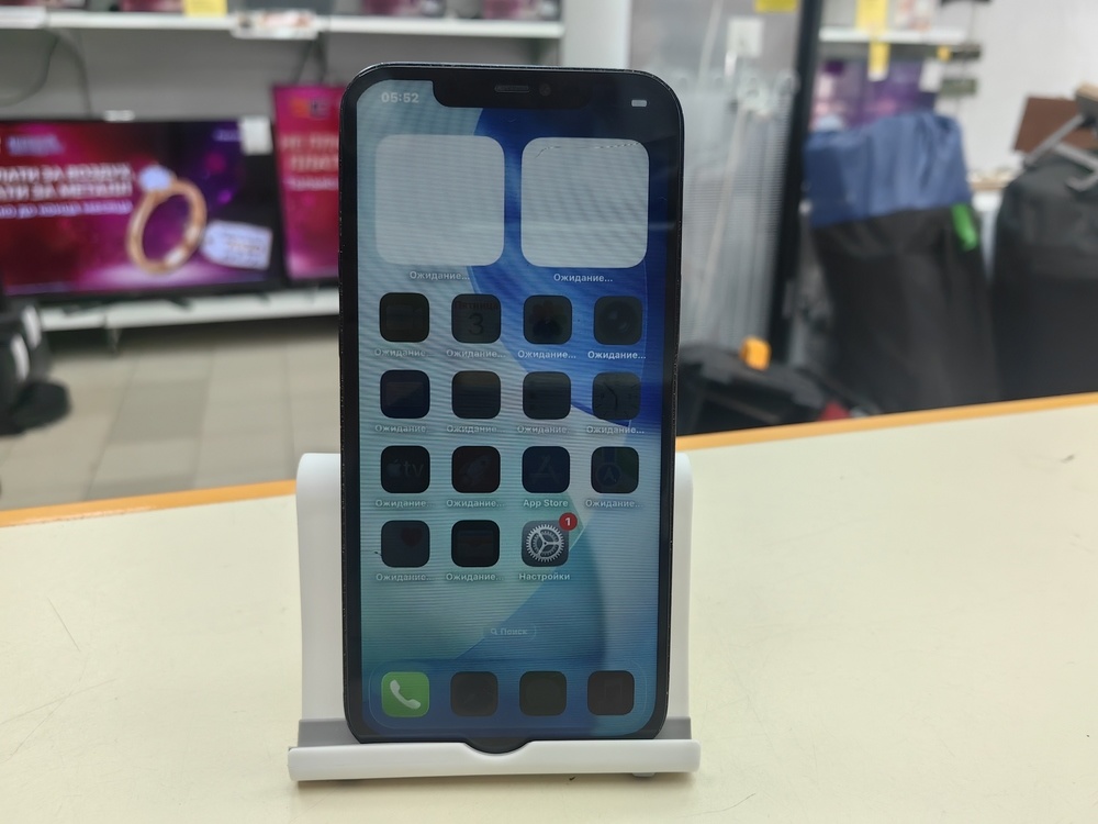 Смартфон Apple iPhone 12 Pro Max 256Gb
