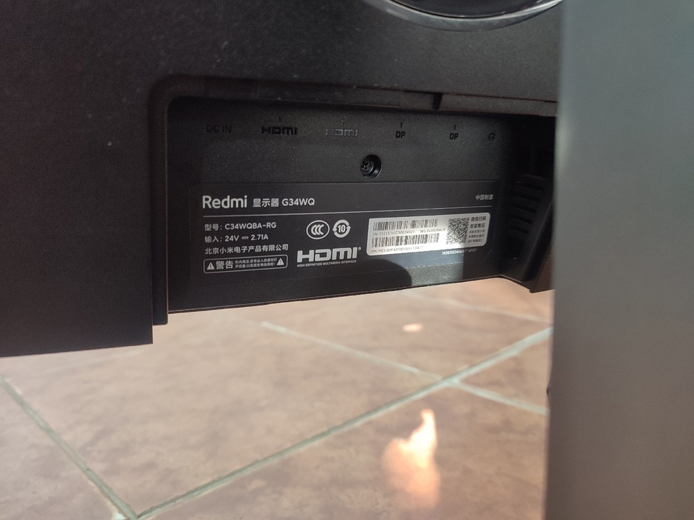 Монитор Xiaomi G34WQ