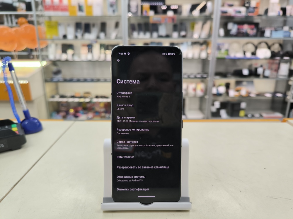 Смартфон Asus Rog Phone 5 12/256