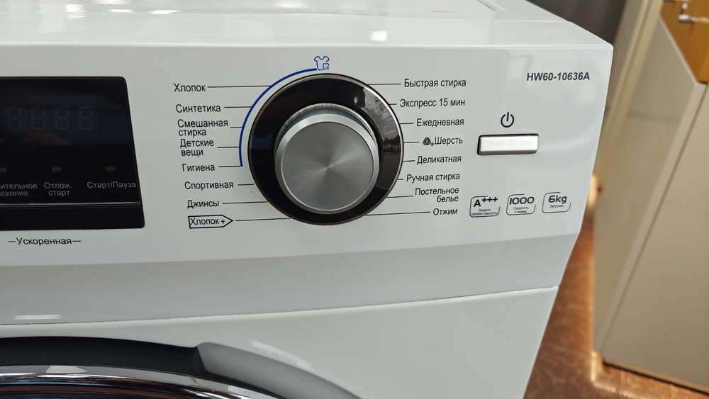 Стиральная машина Haier HW60-10636A