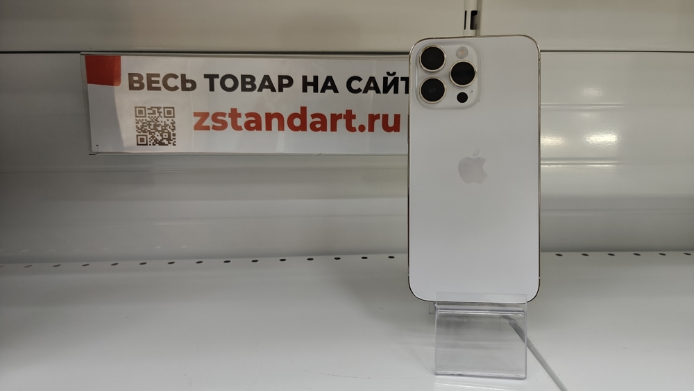 Смартфон Apple Iphone 14 Pro Max 128Gb