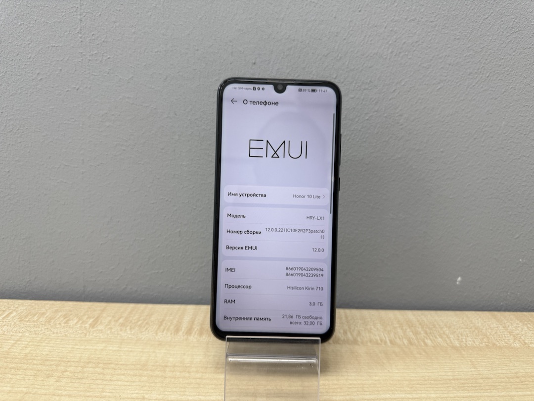 Смартфон Honor 10 Lite 3/32