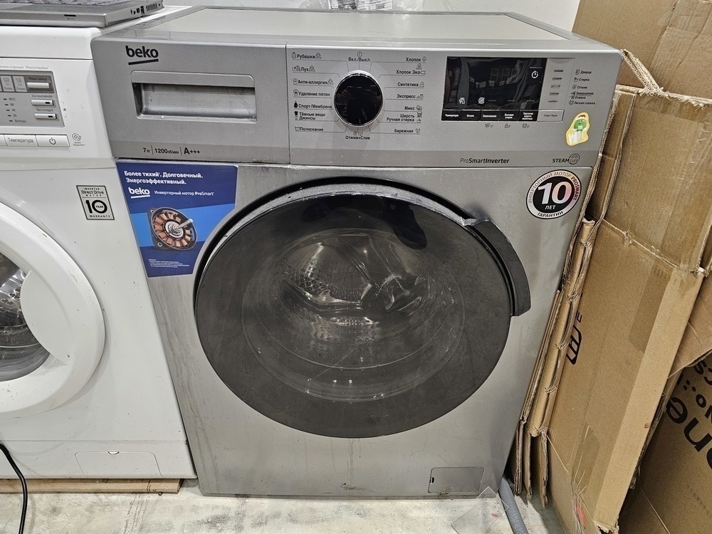 Стиральная машина Beko RSPE78612W