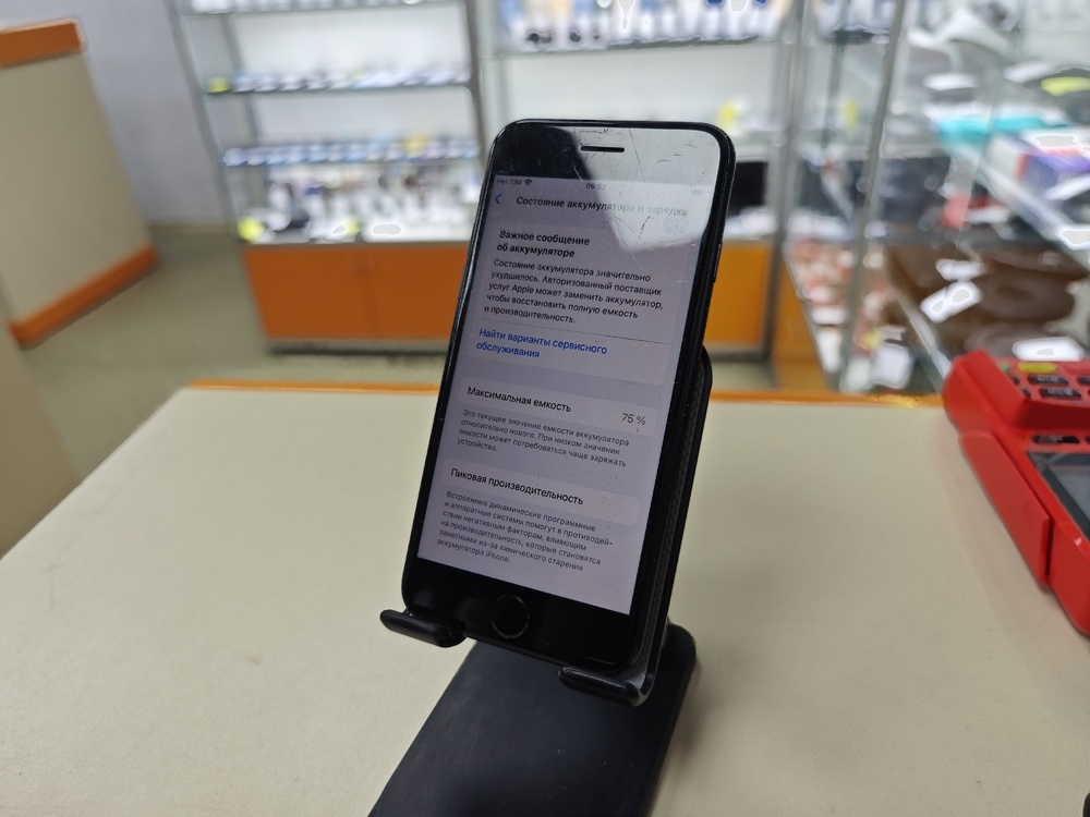 Смартфон Apple iPhone SE 2020 64Gb