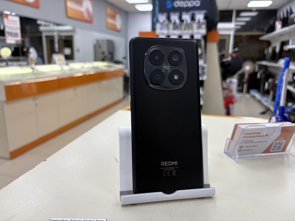 Смартфон Xiaomi Redmi Note 15 8/256