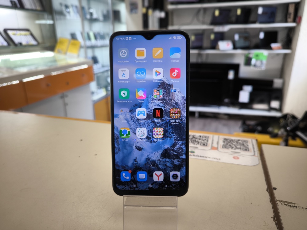 Смартфон Xiaomi Redmi 9 3/32