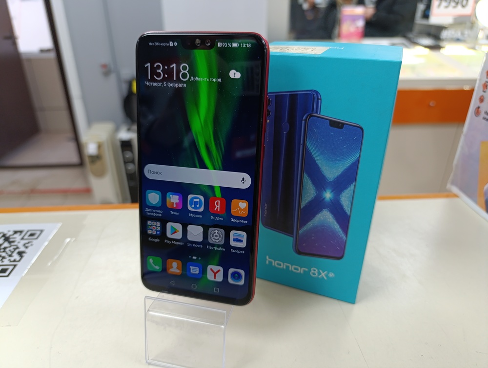 Смартфон Honor 8X 4/64