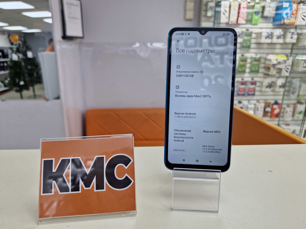 Смартфон Xiaomi Redmi 9C 3/64 NFC