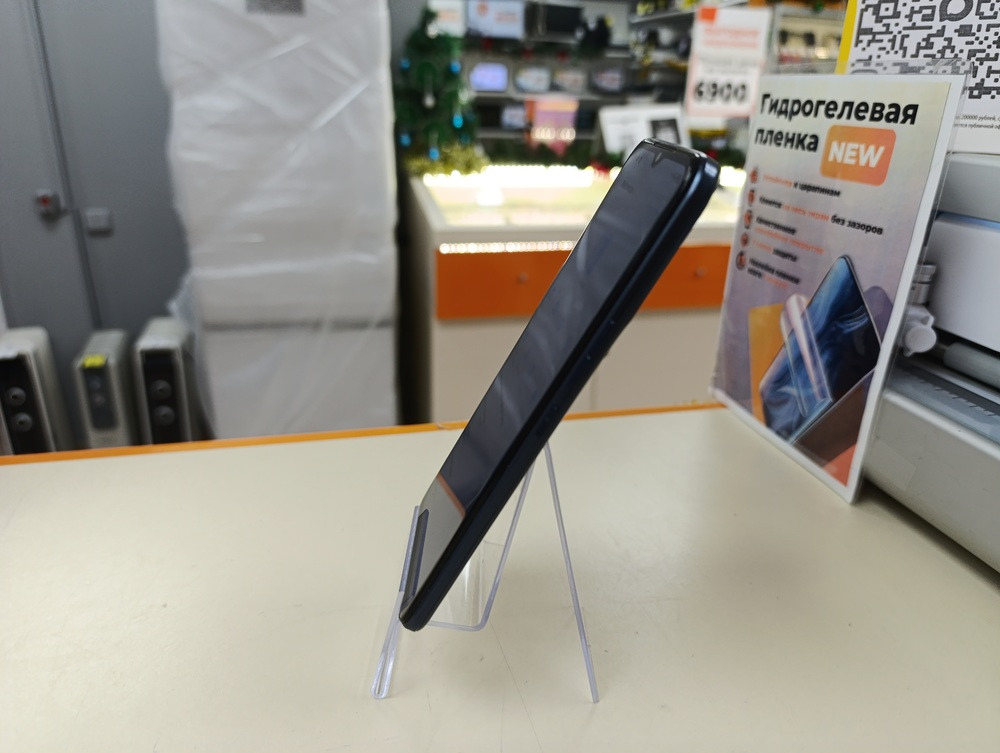 Смартфон Tecno Spark 8C 4/64