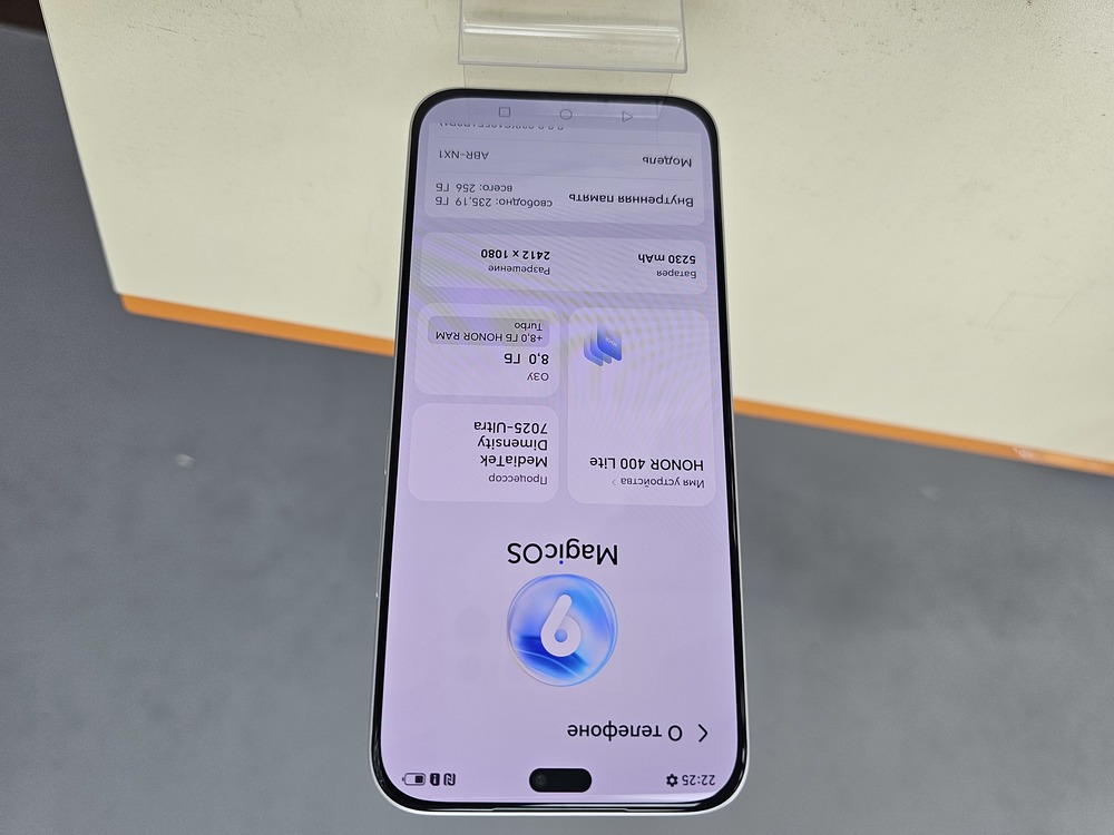 Смартфон Honor 400 Lite 8/256