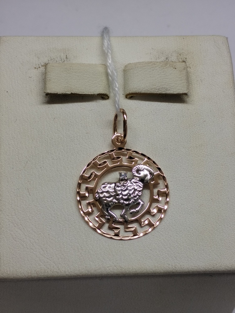 ПОДВЕСКА ЗНАК ЗОДИАКА ОВЕН Au 585