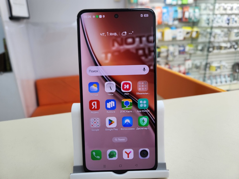Смартфон Realme P3 8/256